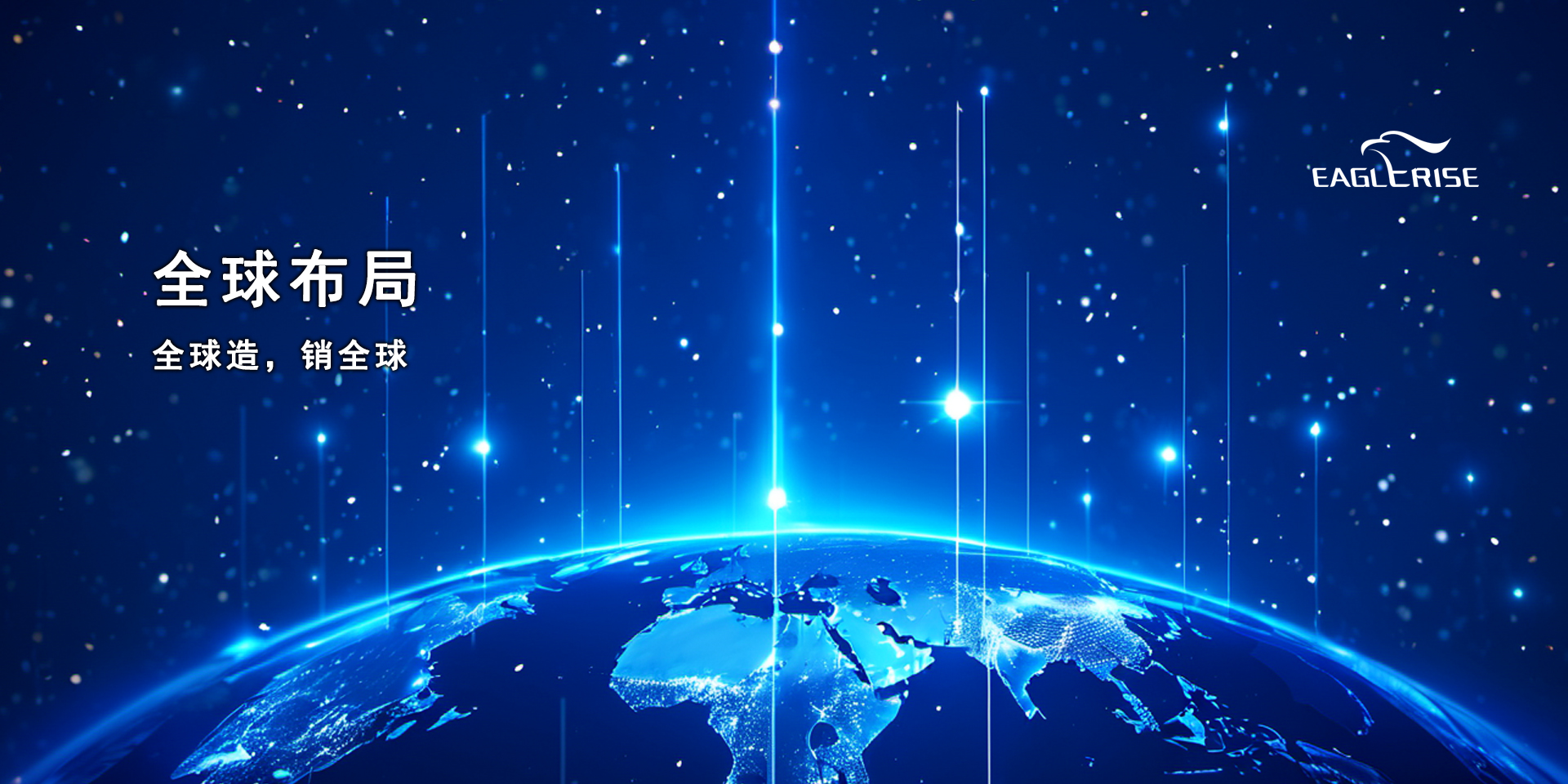 �������ǲ���(�й���)�ٷ���վ