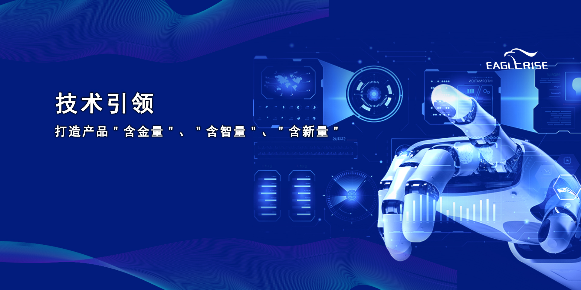 �������ǲ���(�й���)�ٷ���վ