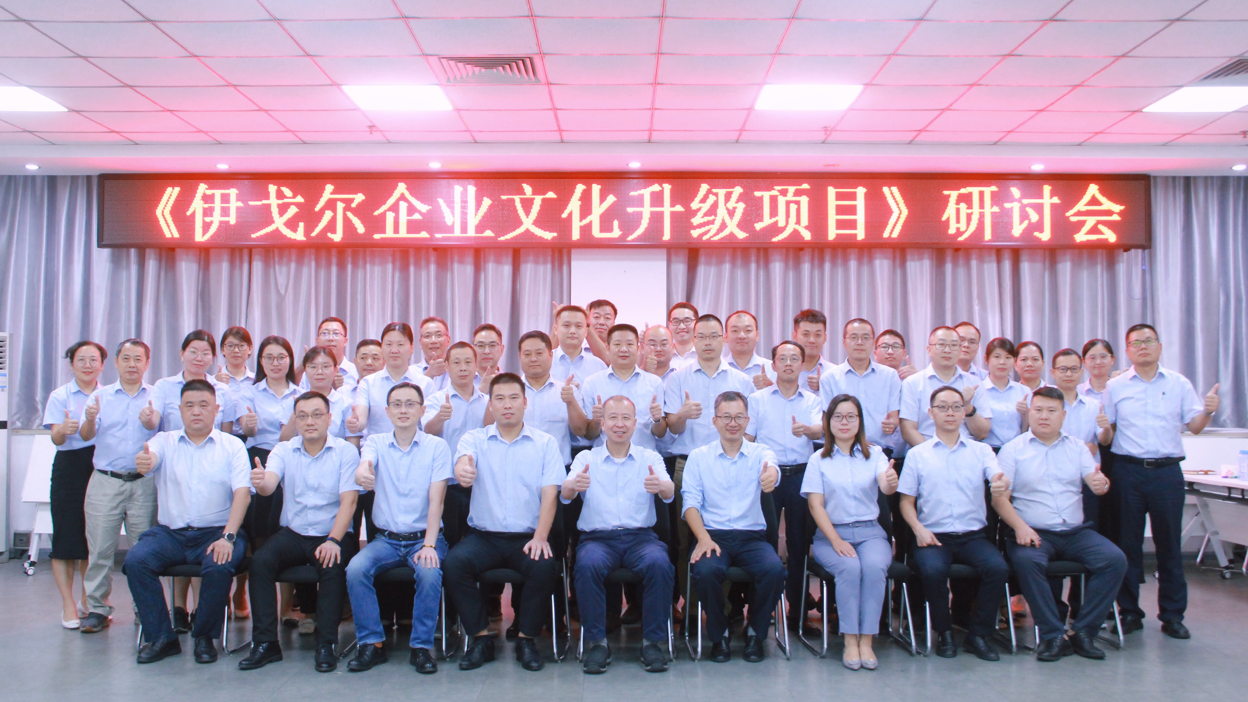 2023 ���������ǲ���ҵ�Ļ��������л������˳���ٿ�